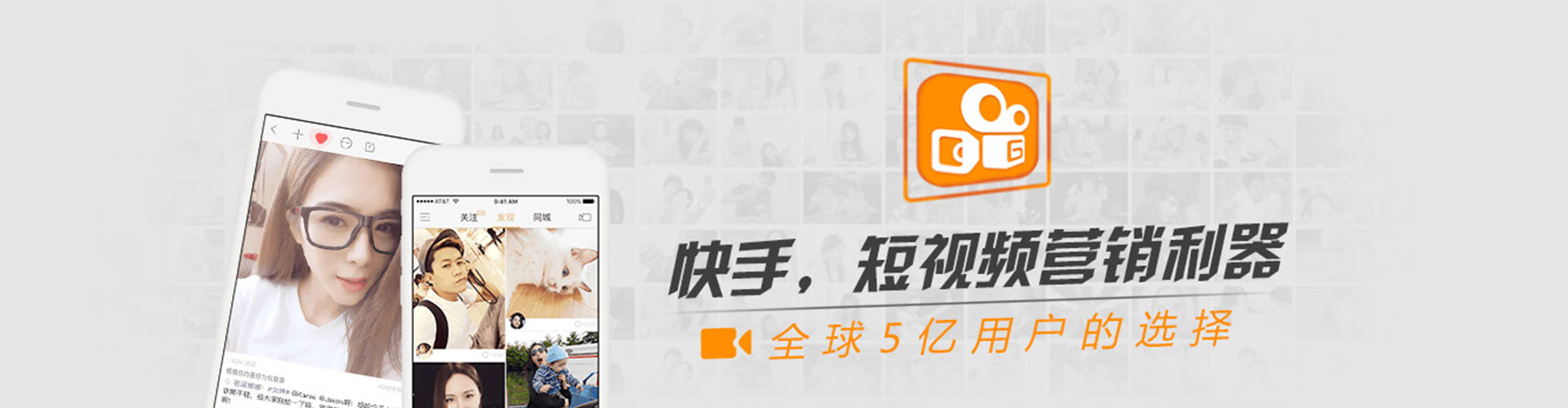 杨陵百度竞价开户